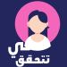 هي